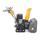 Снегоуборщик бензиновый STIGA ST5266P_TRAC - изображение 3
