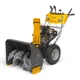 Снегоуборщик бензиновый STIGA ST5266PB - изображение 2