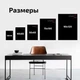 Картина на полотні Мотивація Best office 50х65 див. - зображення 2