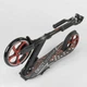 Детский двухколесный самокат Best Scooter 88146 одноподвесный со складной конструкцией и передним амортизатором, Черно-красный - изображение 8