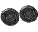 Автоакустика JVC CS-DR420 - зображення 1
