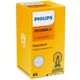 Лампа накаливания Philips Standart PSY24W 12188NAC1 PG20/4 24w 12v - изображение 1