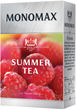 Упаковка бленду чаю квіткового та фруктового Мономах Summer tea з ягодами та натуральним ароматом малини 80 г х 2 шт. (2000006782199) - зображення 2