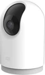 IP-камера Xiaomi Mi 360° Home Security Camera 2K Pro (Міжнародна версія) (MJSXJ06CM) (BHR4193GL) - зображення 3