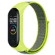 Ремешок Nylon для Xiaomi Mi Band 4/3/2 (Желтый) Epik (93660) - изображение 1