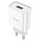 Мережевий зарядний (СЗУ) Hoco C81A (1USB/2.1A) Білий - зображення 3