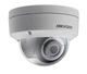 Камера видеонаблюдения цифровая (IP) Hikvision DS-2CD2143G0-I (2.8 мм) - изображение 1