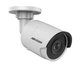 Камера видеонаблюдения цифровая (IP) Hikvision DS-2CD2043G0-I (4 мм) - изображение 1