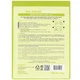 Поживна маска для обличчя з авокадо FarmStay Real Avocado Essence Mask 23 мл. - зображення 2