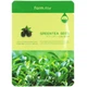 Успокаивающая маска для лица с зелёным чаем Farmstay Visible Difference Mask Sheet Green Tea Seed 23 мл (8809446651928) - изображение 1