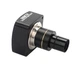 Цифрова камера для мікроскопа SIGETA MCMOS 5100 5.1MP USB 2.0 (65673) - изображение 6