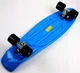 Пенни борд (Penny Board) Nickel 27", Синий - изображение 4