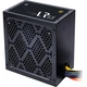 Блок питания 1stPlayer 550W (PS-550AR) - изображение 3