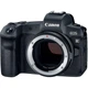 Аксесуар для фото- відеокамер Canon EF - EOS R Control Ring Mount Adapter (2972C005) - зображення 5