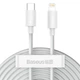 Кабель Baseus Simple Wisdom Data Cable Kit Type-C to iP PD 20W ( 2шт. ）1.5m White - зображення 1