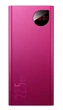 УМБ Baseus Adaman Metal Digital Display Quick Charge 22.5 Вт 20000 мАг Рожевий (PPIMDA-A09) - изображение 5