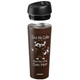 Термочашка Ardesto Coffee Time Raccoon 450 мл Brown (AR2645DML) - зображення 2