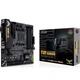 Материнская плата ASUS TUF GAMING B450M-PLUS II - изображение 1