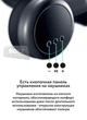 3Д окуляри шолом віртуальної реальності з навушниками Unit VR VRG Pilot Plus для смартфона IPhone/Android, 4.7-7, пульт Joystics для геймерів Чорний - зображення 5