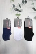 Носки Pier Lone 27 / L / 41-43 см Черный (2125000666631) - изображение 3