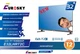 Телевизор Eurosky 32 E32LHRT2C HD Ready - изображение 3