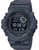Чоловічі наручні годинники Casio GBD-800UC-8ER - изображение 1