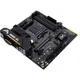 Материнская плата ASUS TUF GAMING B450M-PLUS II - изображение 5