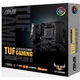Материнская плата ASUS TUF GAMING B450M-PLUS II - изображение 7