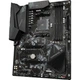 Материнская плата GIGABYTE B550 GAMING X V2 - изображение 4
