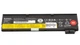 Батарея для ноутбука LENOVO ThinkPad L450 L460 X240 X240S X250 X260 X270 S440 S540 T440 T440S T440I T450 T450S T460 T460P T550 T560 W550 / 11.4V 2060mAh (24Wh) BLACK ORG (45N1125, 68) внешняя (BAT-LEN-046) - изображение 2