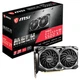 Видеокарта MSI Radeon RX 5500 XT MECH OC 4GB DDR6 128bit (RX 5500 XT MECH 4G OC) - изображение 5