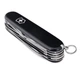 Ніж Victorinox Huntsman 1.3713.3 - зображення 4