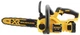 Пила ланцюгова акумуляторна безщіткова DeWALT DCM565P1 - зображення 3