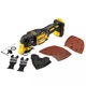 Многофункциональный инструмент аккумуляторный бесщёточный DeWALT DCS356P2 - изображение 3