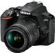 Фотоаппарат Nikon D3500 18-55mm Kit Black - изображение 4