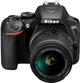 Фотоаппарат Nikon D3500 18-55mm Kit Black - изображение 3