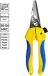 Ножницы универсальные S&R 190 мм (186190042) - изображение 5