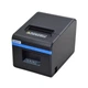 Термопринтер Xprinter XP-N160II (80мм) LAN Принтер чеків з автоматичним обрізувачем - зображення 1