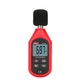 Измеритель уровня шума Uni-T UT353 - изображение 1