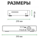 Гибридный видеорегистратор AHD GreenVision GV-A-S040/16 5MP (LP11111) - изображение 2
