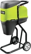 Подрібнювач садовий Ryobi RSH2455 - зображення 1