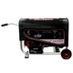 Бензиновый генератор SunShow SS 3800E (2.8 кВт) - изображение 1