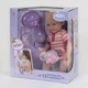 Пупс Warm baby (WZJ030-535) - изображение 1