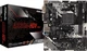 Материнская плата ASRock A320M-HDV R4.0 (sAM4, AMD A320, PCI-Ex16) - изображение 5