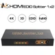 Разветвитель HDMI 2.0 splitter ARC 4K сплиттер 1 на 2 порта преобразователь конвертер Extractor с edid цифрового аудио видео сигнала в оптический spdif и цифро-аналоговый преобразователь digital audio ( HDSP0007M1 ) - изображение 3