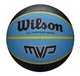 Баскетбольний м'яч Wilson MVP(WTB9018XB06, WTB9019XB07) 6 - зображення 1