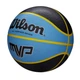 Баскетбольний м'яч Wilson MVP(WTB9018XB06, WTB9019XB07) 6 - зображення 2