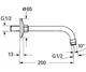 Кронштейн для верхнего душа Grohe Relaxa Neutral 27406000 - изображение 2