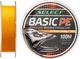 Шнур Select Basic PE 150 м 0.20 мм 28 lb/12.7 кг Жовтогарячий (18702776) - зображення 1