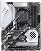 Материнская плата Asus Prime X570-Pro Socket AM4 - изображение 2